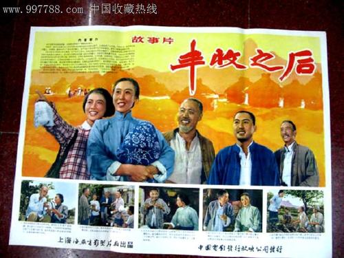 高仿圣约翰维亚奈神学院毕业证